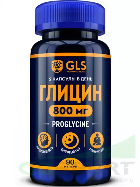 Глицин GLS pharmaceuticals Глицин 800 мг Proglycine 90 капсул