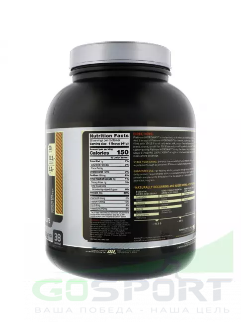 Изолят протеина Optimum Nutrition Platinum Hydro Whey 1590 г, Шоколад-Арахис