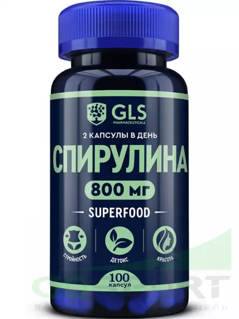 Адаптогены GLS pharmaceuticals Спирулина 800 мг (Суперфуд) 100 капсул Адаптогены GLS pharmaceuticals Спирулина 800 мг (Суперфуд) 100 капсул
