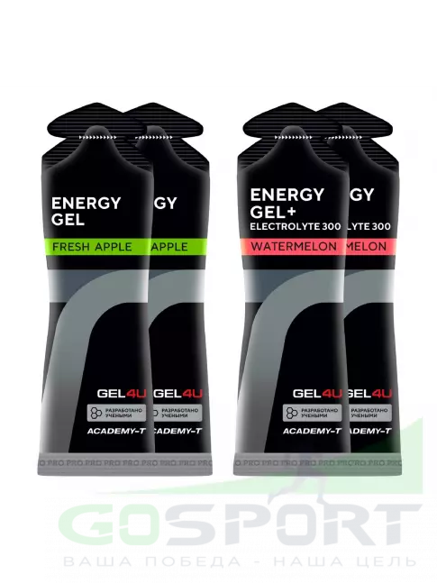 Гель питьевой GEL4U Energy Gel MIX 4 x 60 г, Яблоко, Арбуз