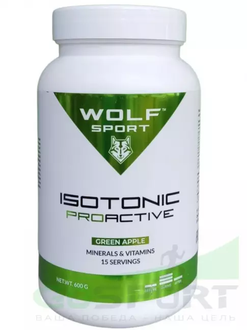 Изотоник WolfSport IZOTONIC PROACTIVE 600 г, Зеленое яблоко Изотоник WolfSport IZOTONIC PROACTIVE 600 г, Зеленое яблоко