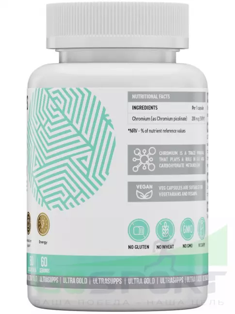 Хром UltraSupps Ultra Gold Chromium Picolinate 200 mcg 60 капсул