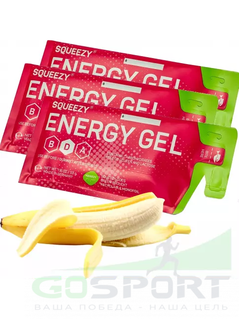 Энергетический гель питьевой SQUEEZY ENERGY GEL no caffeine 3 x 33 г, Банан