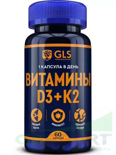 Витамин D GLS pharmaceuticals Витамины D3+K2 60 капсул Витамин D GLS pharmaceuticals Витамины D3+K2 60 капсул