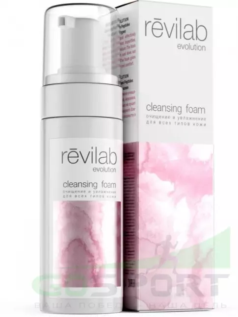 Пенки для умывания PEPTIDES Revilab Пенка для умывания 160 мл Пенки для умывания PEPTIDES Revilab Пенка для умывания 160 мл