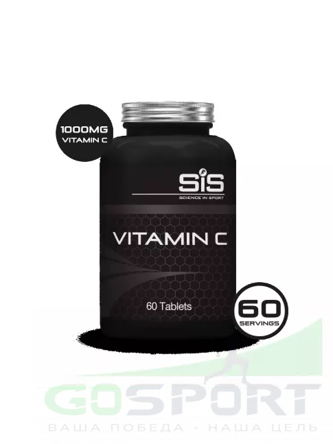 Витамин C SCIENCE IN SPORT (SiS) VITAMIN C 1000 мг 60 таблеток Витамин C SCIENCE IN SPORT (SiS) VITAMIN C 1000 мг 60 таблеток