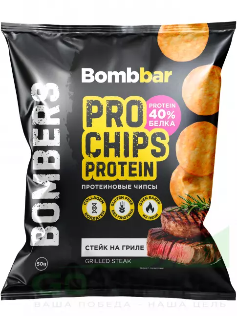 Чипсы BombBar Protein Chips 4 x 50 г, Микс 2 Чипсы BombBar Protein Chips 4 x 50 г, Микс 2