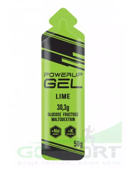 Гель питьевой Powerup GEL +Na +K саше 50 г, Лайм Гель питьевой Powerup GEL +Na +K саше 50 г, Лайм