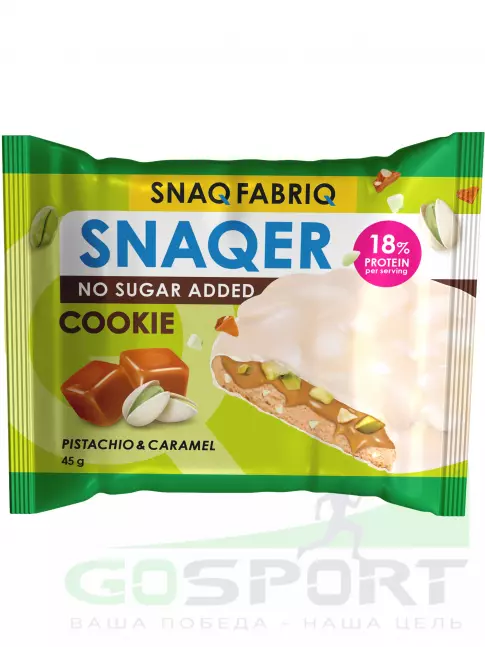 Протеиновый батончик SNAQ FABRIQ Печенье SNAQER 4 x 45 г, Микс 3