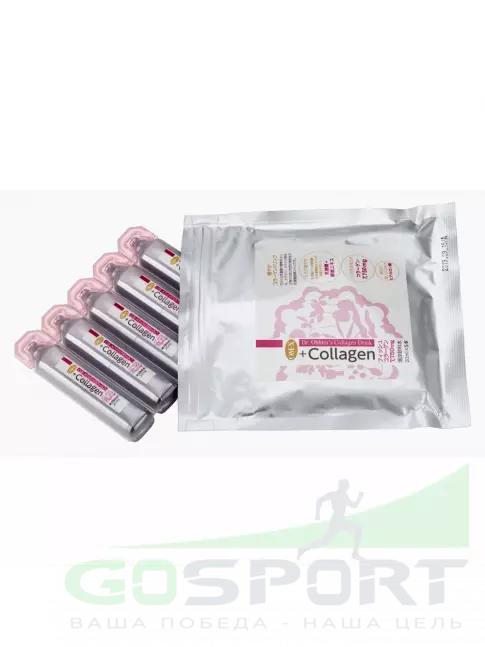 Коллаген жидкий Dr. Ohhira Collagen питьевой ОМ-Х плюс 15 флаконов по 20 мл