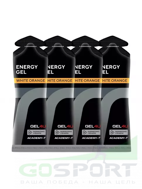 Гель питьевой GEL4U Energy GEL 4 x 60 г, Апельсин