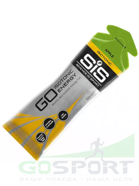 Гель питьевой SCIENCE IN SPORT (SiS) GO Energy 8 шт+ caffeine 2 шт. 10 x 60 мл, Mix 10 Гель питьевой SCIENCE IN SPORT (SiS) GO Energy 8 шт+ caffeine 2 шт. 10 x 60 мл, Mix 10