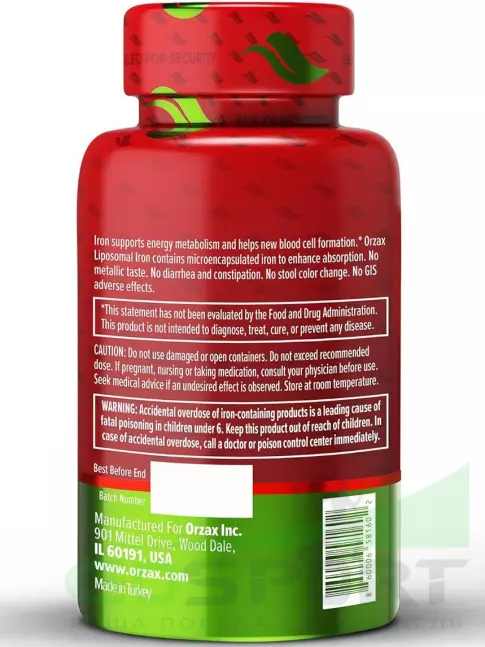Железо Orzax Liposomal Iron 25 mg 90 капсул