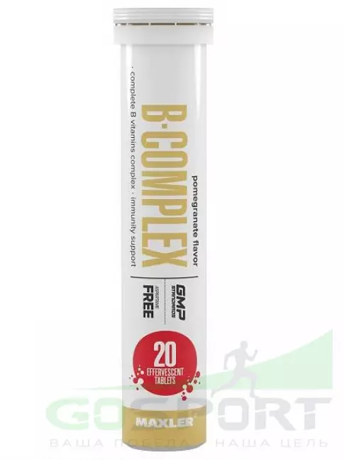 Витамины группы B MAXLER B-Complex 20 шипучих таблеток, Гранат Витамины группы B MAXLER B-Complex 20 шипучих таблеток, Гранат