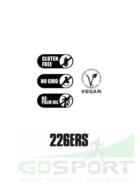 Конфетки 226ERS Gummy bar + sodium 125 mg 3 x 30 г, Клубника Конфетки 226ERS Gummy bar + sodium 125 mg 3 x 30 г, Клубника