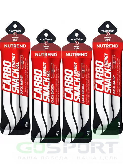 Гель питьевой NUTREND Carbosnack 60mg caffeine саше 4 шт x 50 г, Кола Гель питьевой NUTREND Carbosnack 60mg caffeine саше 4 шт x 50 г, Кола