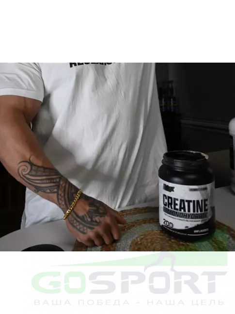 Креатин моногидрат Nutrex Creatine Monohydrate 1000 г Креатин моногидрат Nutrex Creatine Monohydrate 1000 г