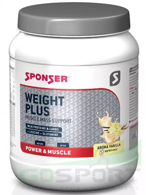 Гейнер SPONSER WEIGHT PLUS 900 г, Ваниль Гейнер SPONSER WEIGHT PLUS 900 г, Ваниль