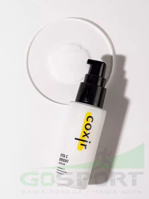 Сыворотки для лица COXIR Vita C Toning Serum 50 мл Сыворотки для лица COXIR Vita C Toning Serum 50 мл