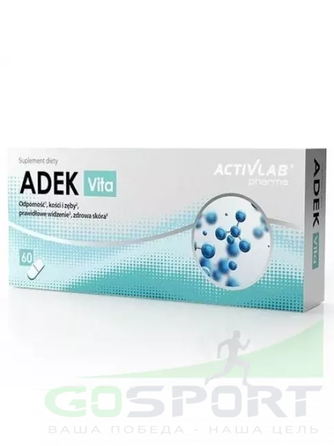 Витаминный комплекс ActivLab Vitamins ADEK 60 капсул, Нейтральный