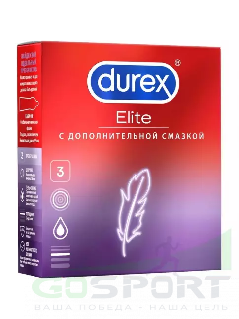 Презервативы Durex Elite (сверхтонкие) 3 шт
