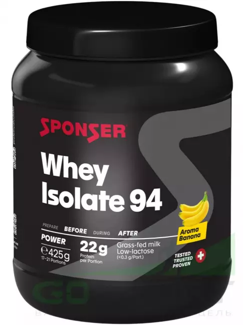 Изолят протеина SPONSER WHEY ISOLATE 94 CFM 425 г, Банан Изолят протеина SPONSER WHEY ISOLATE 94 CFM 425 г, Банан