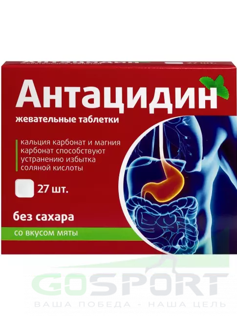 Кальций & магний ВИТАМИР Антацидин 27 жевательных таблеток, Мята Кальций & магний ВИТАМИР Антацидин 27 жевательных таблеток, Мята