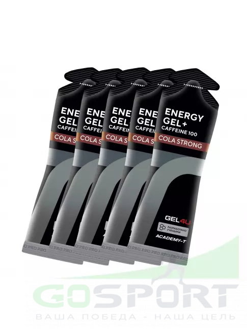 Гель питьевой GEL4U Energy Gel MIX5 5 x 60 г, Кола