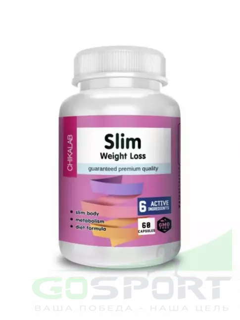 Похудение (снижение веса) Chikalab Slim weight loss 14393