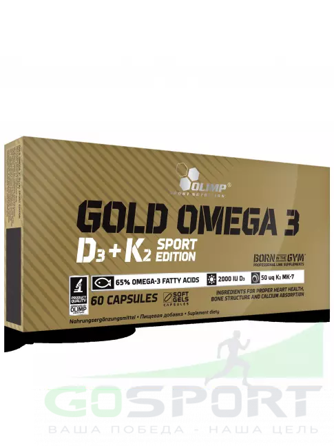 Омега-3 OLIMP GOLD OMEGA 3 D3 + K2 SPORT EDITION 60 капсул Омега-3 OLIMP GOLD OMEGA 3 D3 + K2 SPORT EDITION 60 капсул