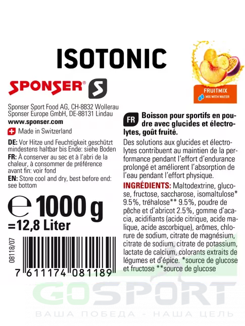 Изотоник SPONSER ISOTONIC 1000 г, Фруктовый микс Изотоник SPONSER ISOTONIC 1000 г, Фруктовый микс