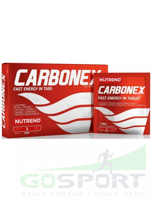 Предтреник в таблетках NUTREND Carbonex 12 жевательных таблеток