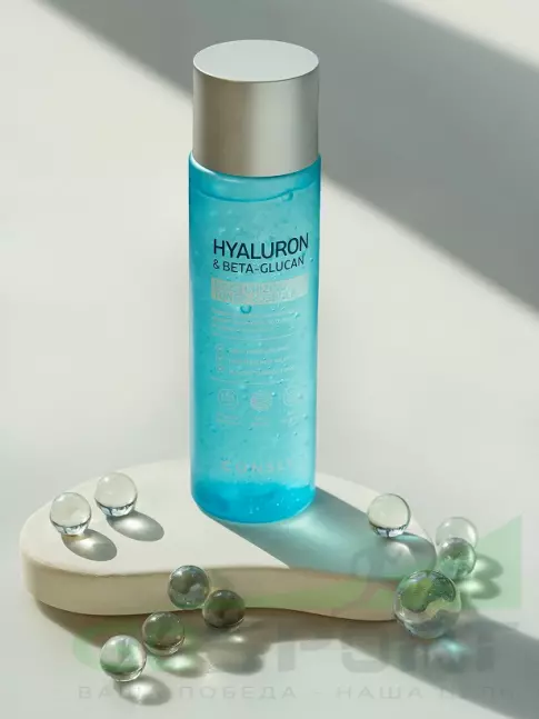 Тонеры для лица CONSLY Hyaluronic Acid & Beta-Glucan Moisturizing Toner-Essence 200 мл