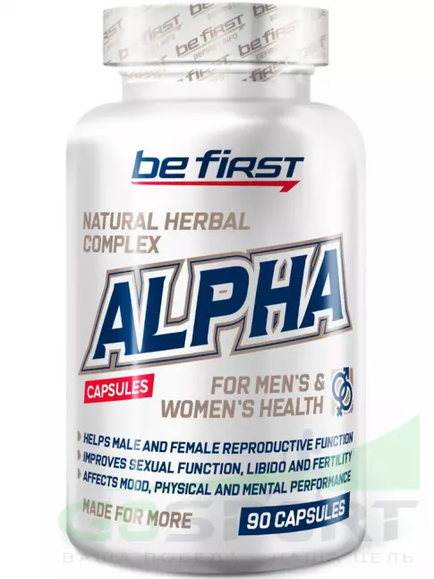 Тестобустеры Be First Alpha (Бустер тестостерона на растительных экстрактах) 90 капсул Тестобустеры Be First Alpha (Бустер тестостерона на растительных экстрактах) 90 капсул