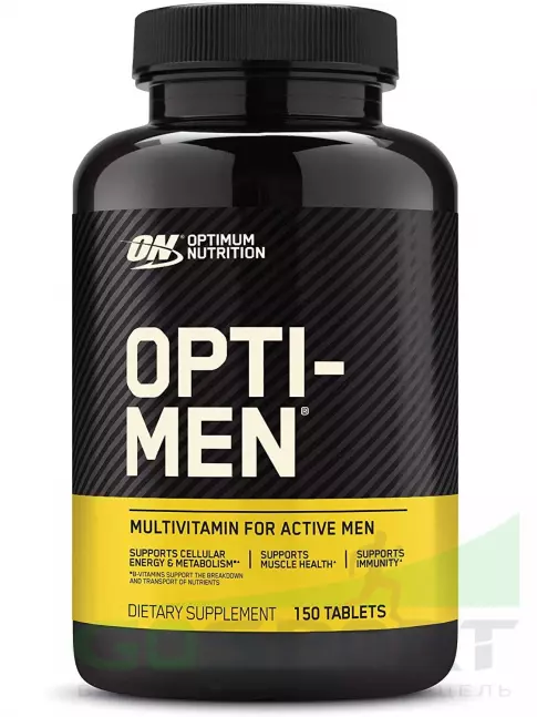 Витамины для мужчин Optimum Nutrition OPTI-MEN 150 таблеток Витамины для мужчин Optimum Nutrition OPTI-MEN 150 таблеток