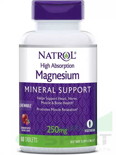 Магний Natrol High Absorption Magnesium 60 таблеток Магний Natrol High Absorption Magnesium 60 таблеток