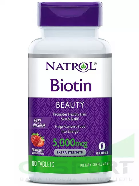 Биотин ( Biotin - H или B7) Natrol Biotin 5000 mcg Fast Dissolve 90 таблеток Биотин ( Biotin - H или B7) Natrol Biotin 5000 mcg Fast Dissolve 90 таблеток