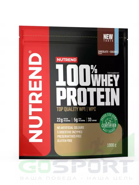 Сывороточный протеин NUTREND 100% Whey Protein 1000 г, Шоколад - Кокос Сывороточный протеин NUTREND 100% Whey Protein 1000 г, Шоколад - Кокос