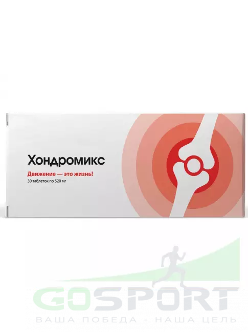 Пептиды Хавинсона PEPTIDES Хондромикс 30 таблеток