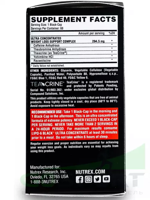 Термогеник Nutrex Lipo-6 Black Extreme Weight Loss Support ultra concentrate AMZ 60 капсул Термогеник Nutrex Lipo-6 Black Extreme Weight Loss Support ultra concentrate AMZ 60 капсул