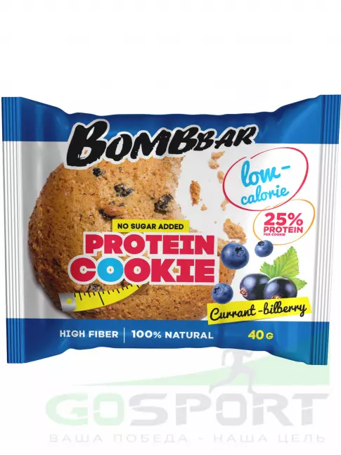 Протеиновый батончик BombBar Protein cookie 4 x 40 г, Смородина - Черника Протеиновый батончик BombBar Protein cookie 4 x 40 г, Смородина - Черника