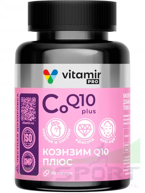 Коэнзим Q10 VITAMIR PRO Коэнзим Q10 30 мг Плюс 60 капсул