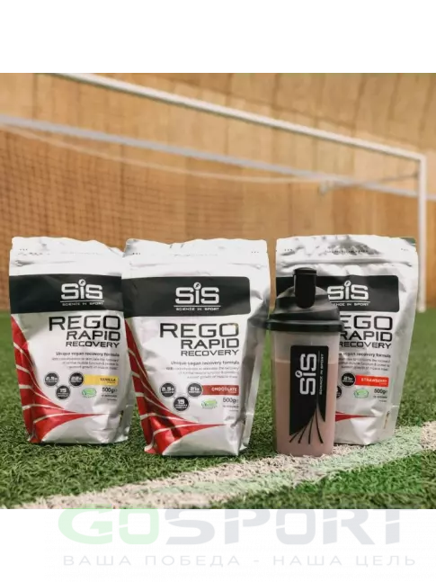 Восстановление SCIENCE IN SPORT (SiS) REGO Rapid Recovery 500 г, Клубника Восстановление SCIENCE IN SPORT (SiS) REGO Rapid Recovery 500 г, Клубника