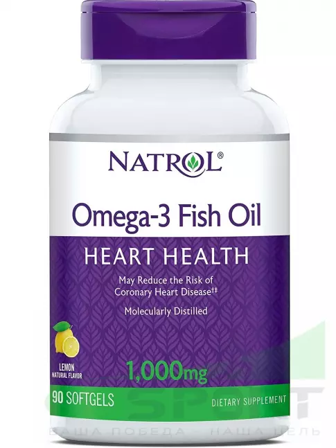 Омега-3 Natrol Omega-3 Fish Oil 1000mg 90 капсул, Лимон Омега-3 Natrol Omega-3 Fish Oil 1000mg 90 капсул, Лимон