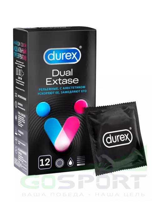 Презервативы Durex Dual Extase 12 шт