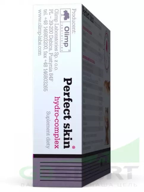 Витамины для женщин OLIMP Perfect Skin Hydro Complex 30 капсул