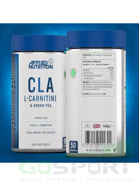 CLA, КЛА APPLIED NUTRITION CLA L Carnitine and Green Tea 100 мягких капсул CLA, КЛА APPLIED NUTRITION CLA L Carnitine and Green Tea 100 мягких капсул