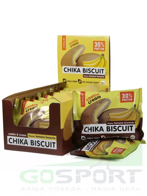 Протеиновый батончик Chikalab Бисквитное печенье Chika Biscuit 9 шт x 50 г, Банановый брауни Протеиновый батончик Chikalab Бисквитное печенье Chika Biscuit 9 шт x 50 г, Банановый брауни