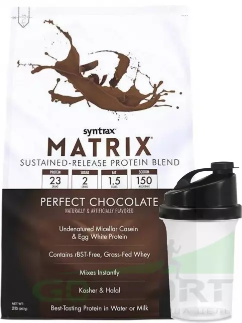 Комплексный протеин SYNTRAX Matrix 2 lbs 907 г + шейкер, Шоколад Комплексный протеин SYNTRAX Matrix 2 lbs 907 г + шейкер, Шоколад