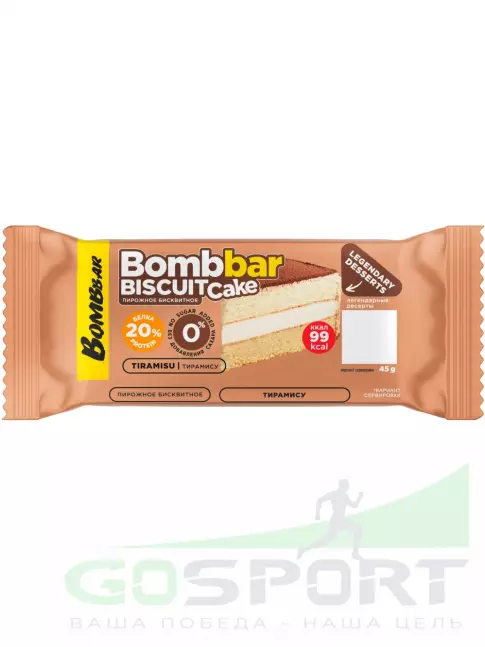 Протеиновый батончик BombBar Biscuit cake 45 г, Тирамису Протеиновый батончик BombBar Biscuit cake 45 г, Тирамису